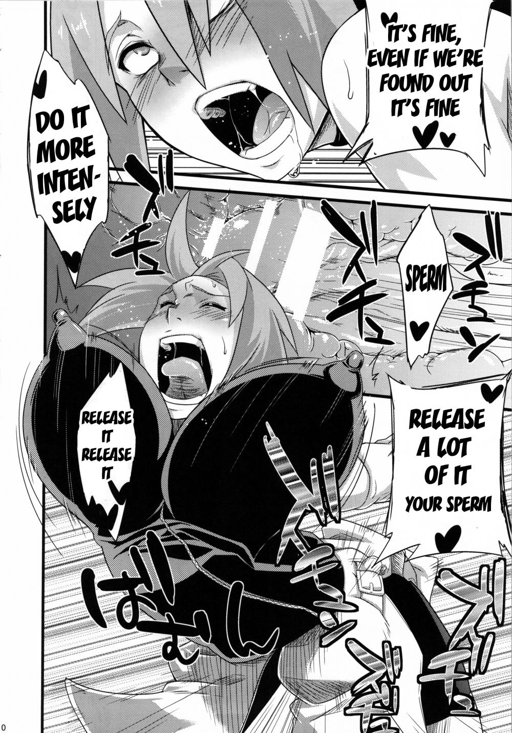 Hentai Manga Comic-v22m-Saboten Nindou-Chapter 2-10